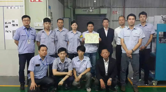 乐鱼网页版登录入口|广东乐鱼网页版登录入口官网|广东乐鱼网页版登录入口|广东乐鱼网页版登录入口金属|乐鱼网页版登录入口金属|乐鱼网页版登录入口官网:www.csztn.com