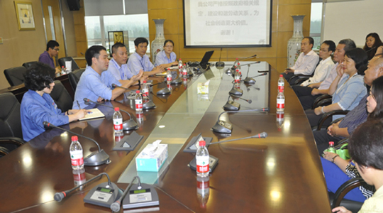 乐鱼网页版登录入口|广东乐鱼网页版登录入口官网|广东乐鱼网页版登录入口|广东乐鱼网页版登录入口金属|乐鱼网页版登录入口金属|乐鱼网页版登录入口官网:www.csztn.com
