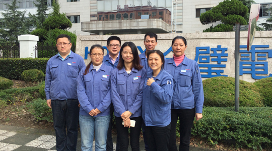 乐鱼网页版登录入口|广东乐鱼网页版登录入口官网|广东乐鱼网页版登录入口|广东乐鱼网页版登录入口金属|乐鱼网页版登录入口金属|乐鱼网页版登录入口官网:www.csztn.com