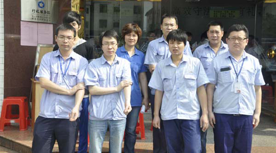 乐鱼网页版登录入口|广东乐鱼网页版登录入口官网|广东乐鱼网页版登录入口|广东乐鱼网页版登录入口金属|乐鱼网页版登录入口金属|乐鱼网页版登录入口官网:www.csztn.com