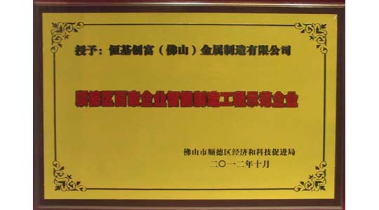 乐鱼网页版登录入口|广东乐鱼网页版登录入口官网|广东乐鱼网页版登录入口|广东乐鱼网页版登录入口金属|乐鱼网页版登录入口金属|乐鱼网页版登录入口官网:www.csztn.com